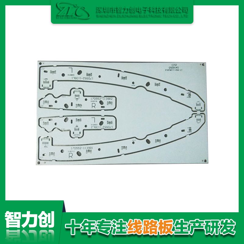 PCB線路板常用的基材材料有哪些？