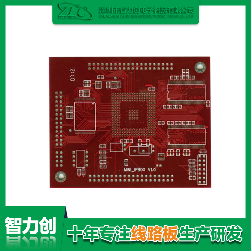四層pcb線路板標(biāo)準(zhǔn)厚度，四層線路板印制材料