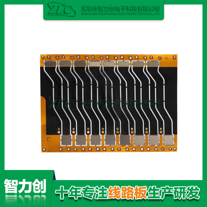 fpc阻抗板是什么？fpc阻抗板的基礎(chǔ)知識(shí)有哪些？