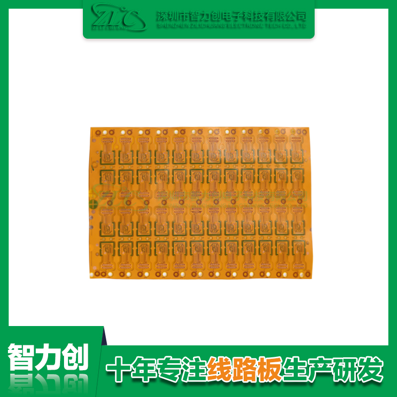fpcb柔性線路板有哪些特點，fpcb的應(yīng)用領(lǐng)域